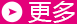 翔芳产品中心