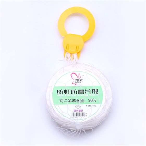 翔芳挂式防蛀防霉饼100g.JPG