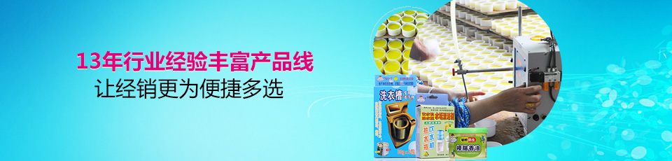 竹炭包