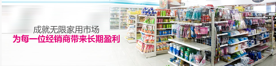 除湿剂